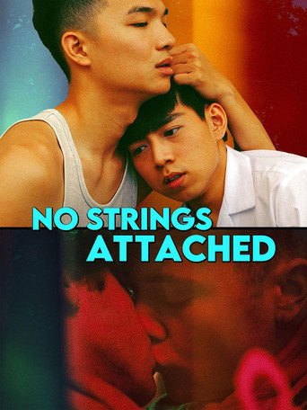 No Strings Attached (2023年)のポスター画像 - FindKey