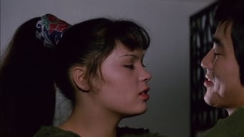 Rika: The Mixed-Blood Girl (1972)