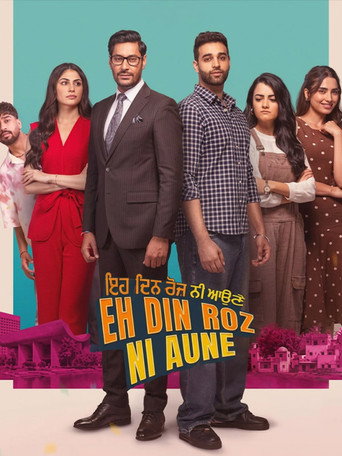 Eh Din Roz Ni Aune (2026) Punjabi HDTC