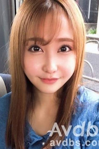 愛瀬るか