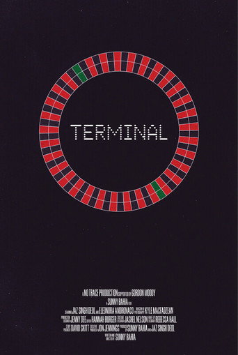 Terminal (1970)