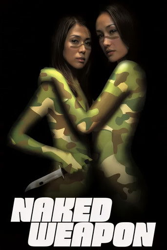 Naked Weapon (2002)