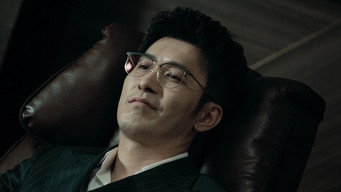 Episode 20