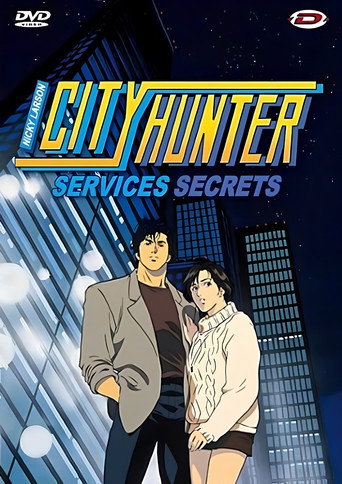 City hunter - Secret service