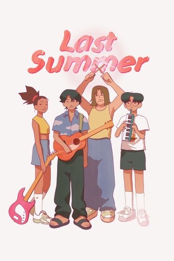 Last Summer (2022) Last Summer (2022)
