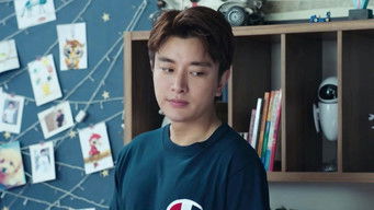 Episode 16 — Episode 16