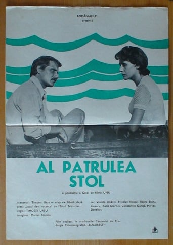 Poster of Al patrulea stol