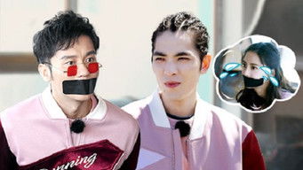 Aflevering 8 — Episode 8