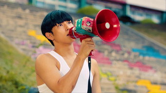 第3話：Why Can't We Stop Them