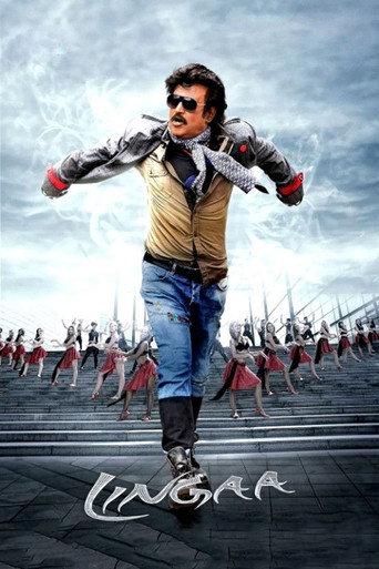 Lingaa