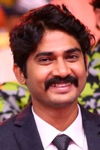 Foto de Abhishek Giri