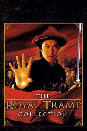 Royal Tramp Collection Poster