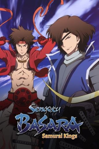 戦国BASARA - Season 2 Episode 3 Episódio 3 2011