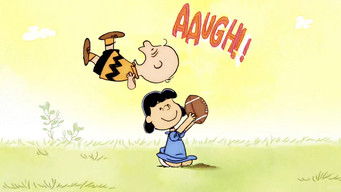 Episode 80 — Trust Me