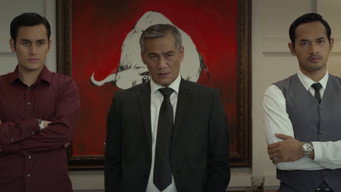 #24 Рейд 2