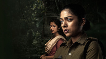 #9 Constable Kanakam
