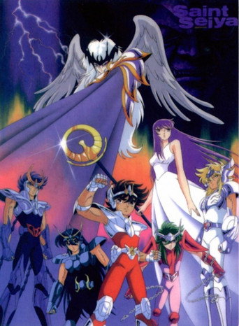 Poster for Saint Seiya Saishū seisen no senshitachi