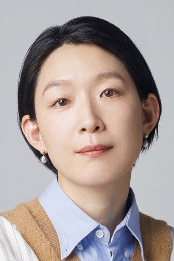 Noriko Eguchi