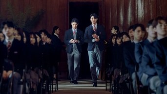 Jerarquía - S1E01