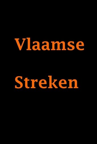 Vlaamse Streken: Season 1