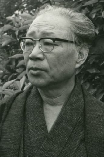 Сюгоро Ямамото