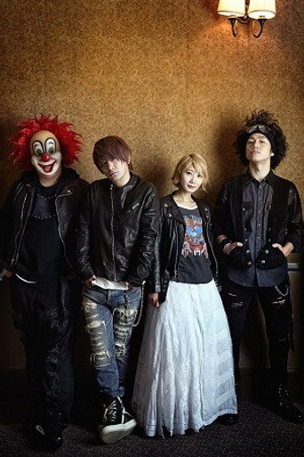 Sekai no Owari