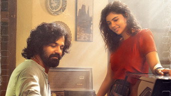 #4 Varshangalkku Shesham