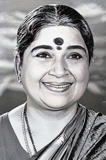 Pandari Bai — photo 3