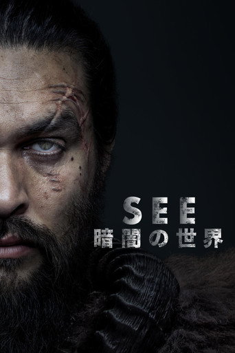 シーズン1