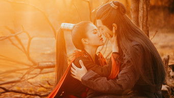 招摇 - Season 1 Episode 17 (2019) 予告編