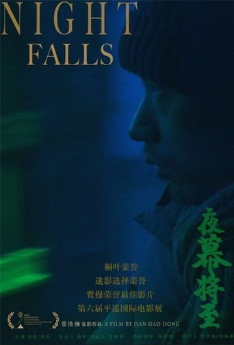 Night Falls (2024)