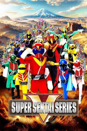 Super Sentai Collection