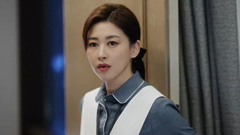 Episode 8 — Episode 8