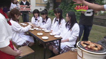 Episode 30 — Yakiniku (Part.5)