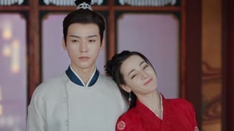 第3話：Courtesan Night