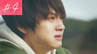 第4話：#4 Unwanted Reunion