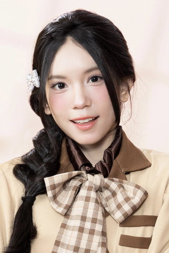 Foto de Thasluck Kaewbourabat