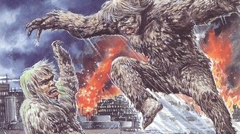 フランケンシュタインの怪獣 サンダ対ガイラ