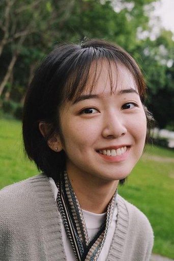 Image of Frances Cheng