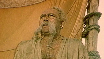 Чортова дюжина (1971)
