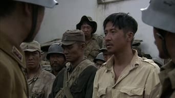 第17話：Episode 17