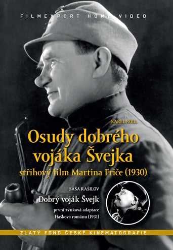 Osudy dobrého vojáka Švejka