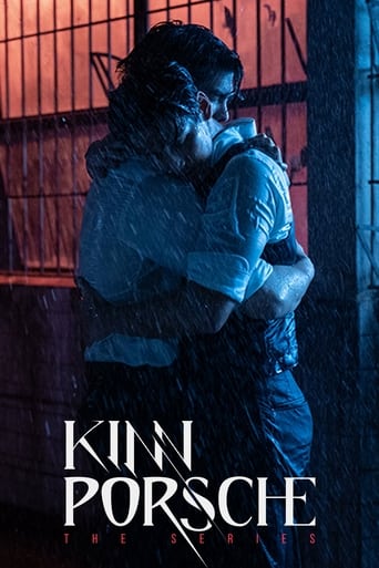 KinnPorsche: The Series - Season 1 Episode 12