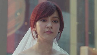 Episode 1 — Episode 1