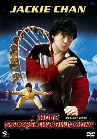 Zwycięzcy i Grzesznicy 2: Moje Szczęśliwe Gwiazdki (1985)