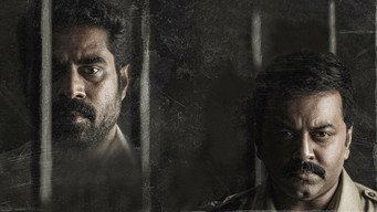 #5 Pathaam Valavu