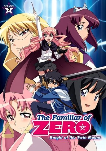 The Familiar of Zero: Season 2