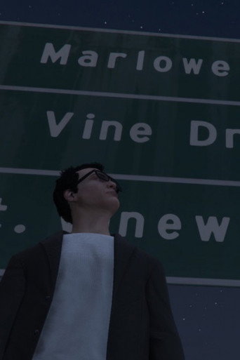 Marlowe Drive (2018)
