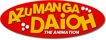 Azumanga Daioh logo