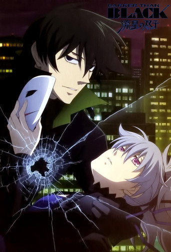 Darker than Black — Posters 16